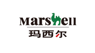 瑪西爾