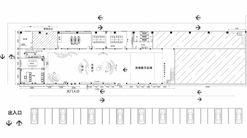 艾倉(cāng)工業(yè)超市上海1號(hào)店