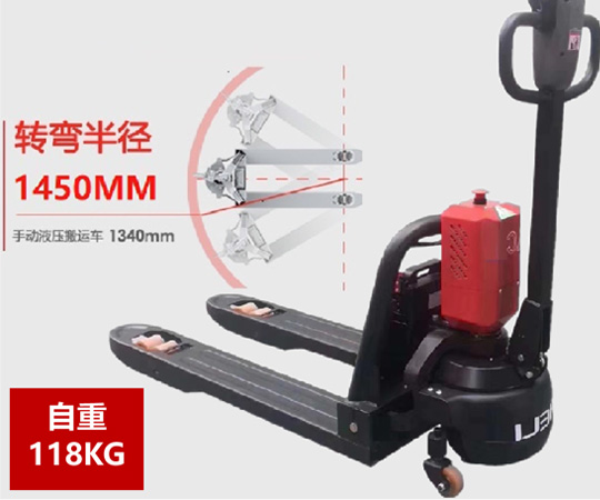 靈活—適用于超狹窄通道